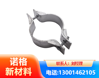 内江热镀锌抱箍