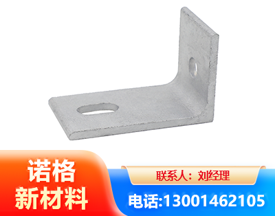 内江光伏檩托